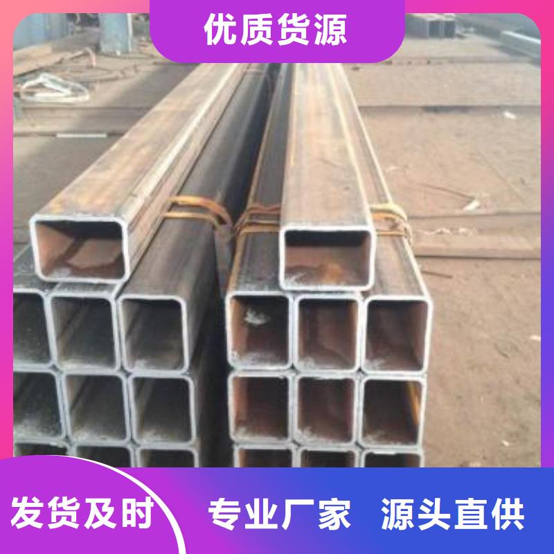 无缝钢管40cr冷拔钢管从源头保证品质