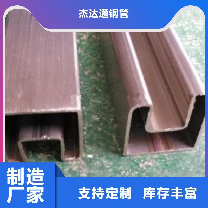 Q355B无缝管成型工艺及性质特点