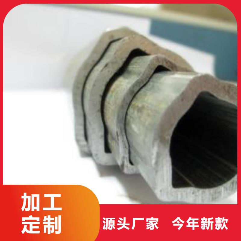無縫鋼管-無縫鋼管35#對質(zhì)量負責
