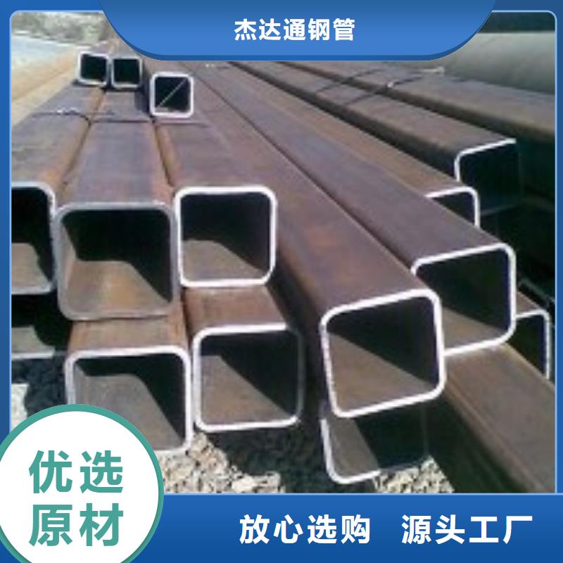 无缝钢管_Q345B合金钢管严选用料