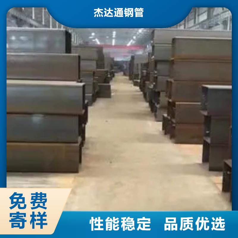 Q345B无缝管生产厂家来图定制