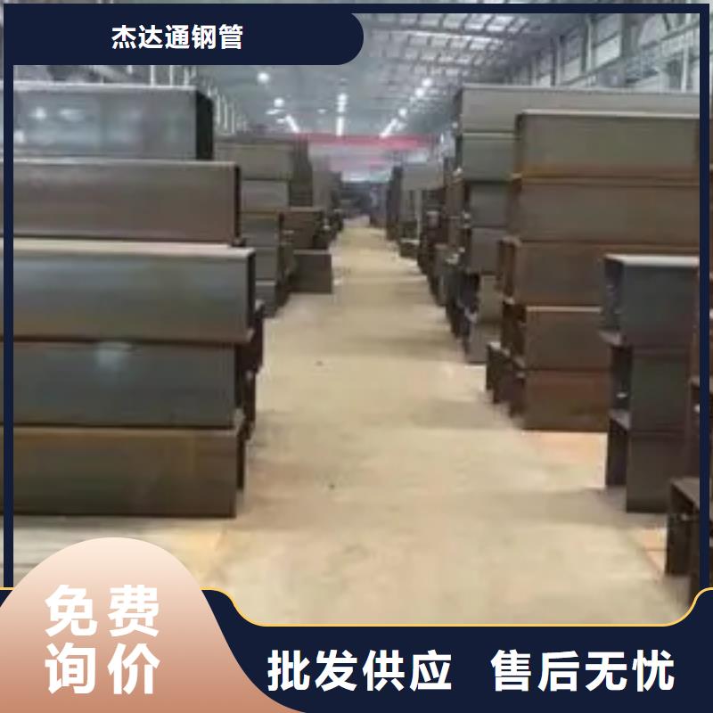 無縫鋼管_Q355B無縫鋼管每個(gè)細(xì)節(jié)都嚴(yán)格把關(guān)