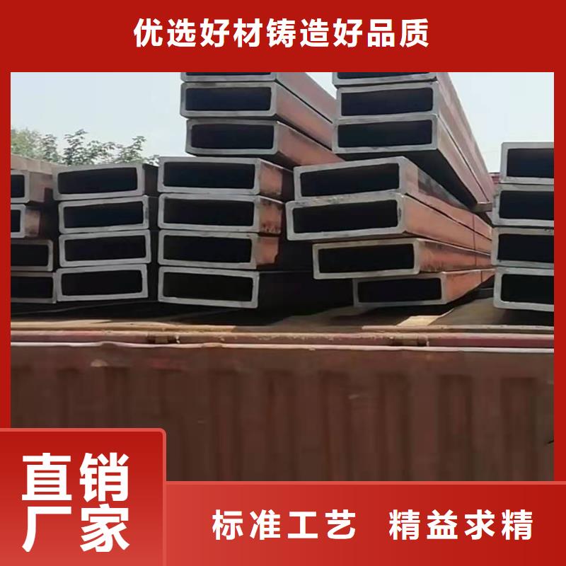 无缝钢管碳钢无缝钢管一站式供应厂家