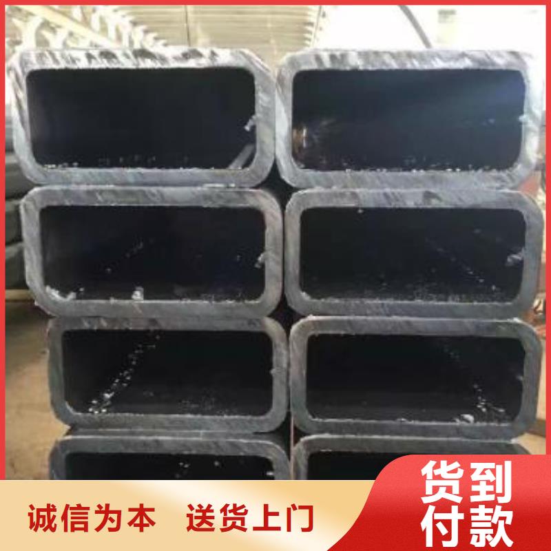 無縫鋼管[冷拔無縫鋼管]產(chǎn)地貨源