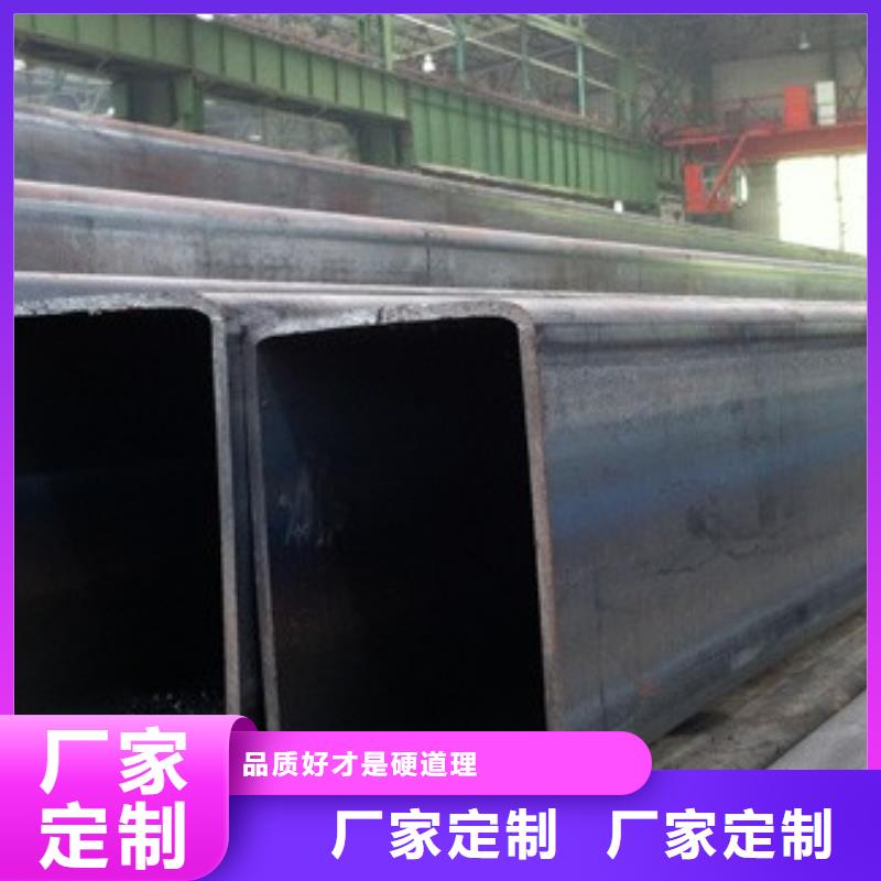 無縫鋼管Q355B無縫鋼管批發(fā)商
