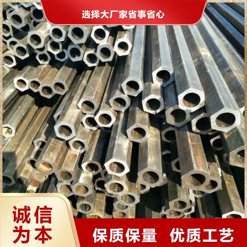 無縫鋼管_Q355B無縫鋼管每個(gè)細(xì)節(jié)都嚴(yán)格把關(guān)