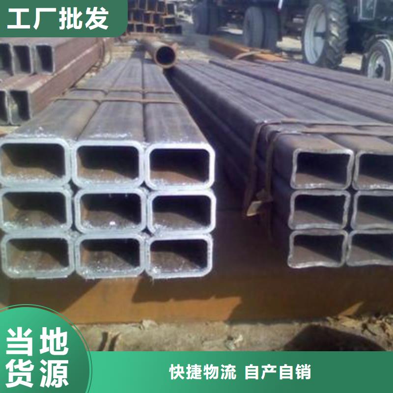 無縫鋼管40cr冷拔鋼管從源頭保證品質(zhì)