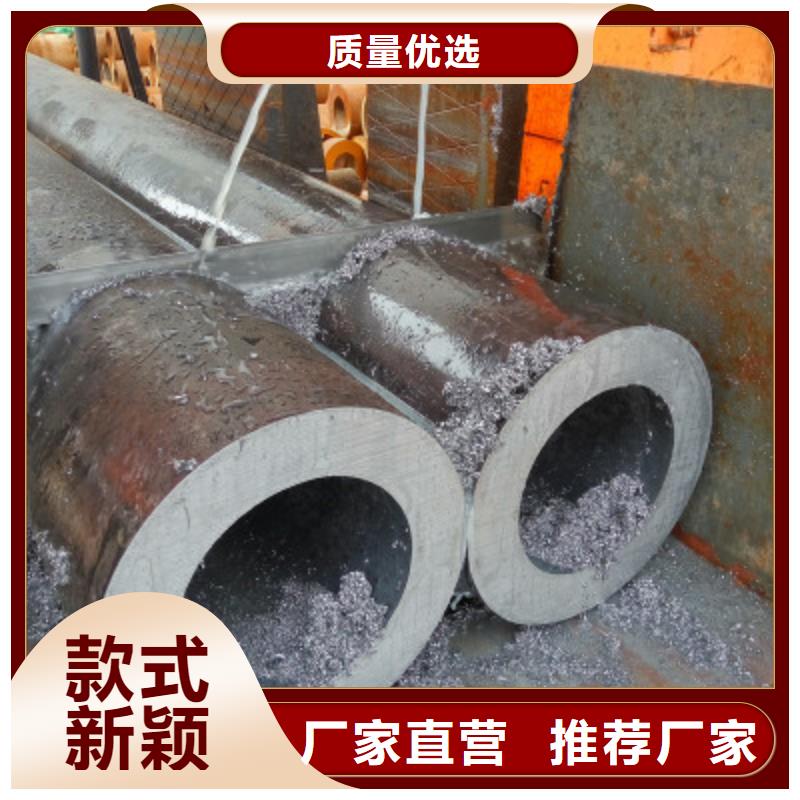 無縫鋼管Q355B無縫鋼管批發(fā)商