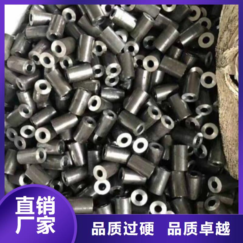 无缝钢管15crmo无缝钢管诚信为本