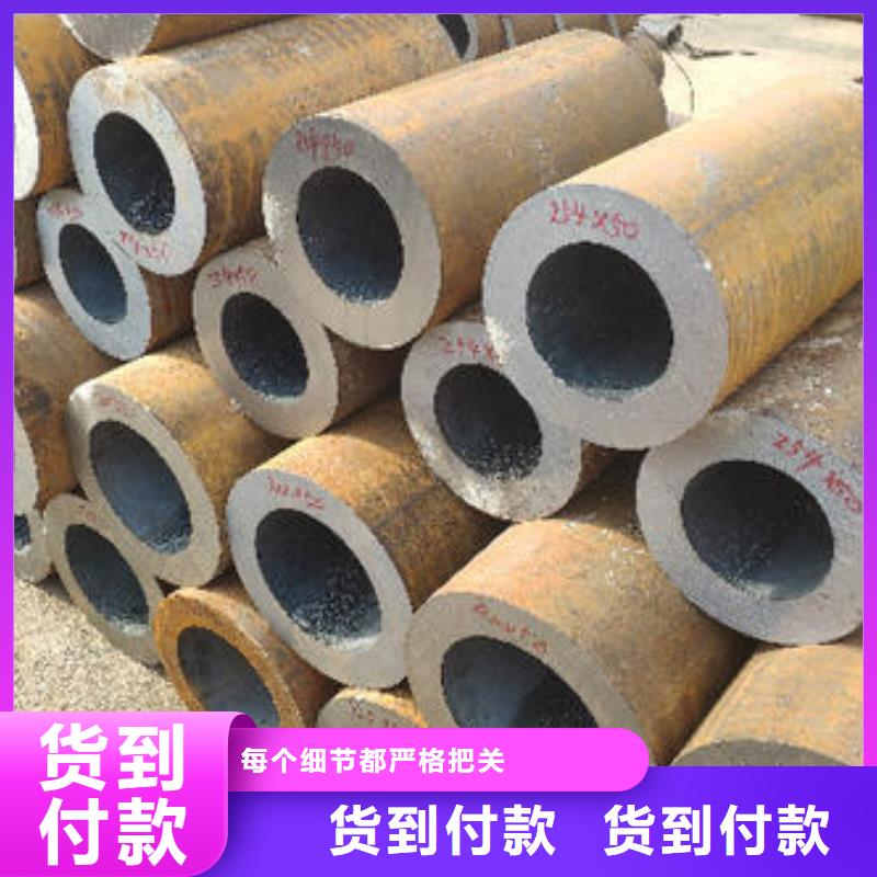高压合金管视频-高压合金管|漯河市|召陵|临颍|商丘|焦作|洛阳|信阳