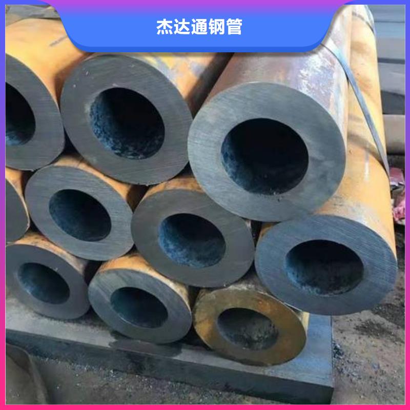 无缝钢管_Q345B合金钢管严选用料
