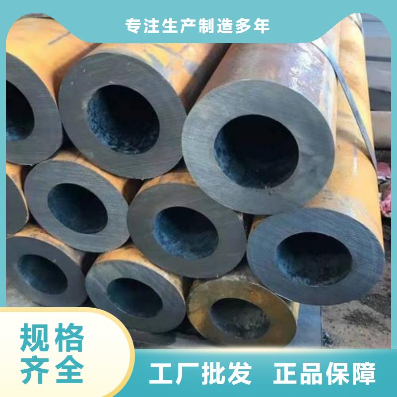 Q355B鋼管現(xiàn)貨表