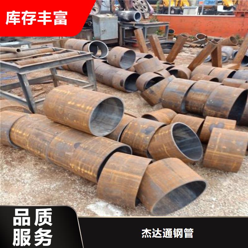 無縫鋼管_Q355B無縫鋼管每個(gè)細(xì)節(jié)都嚴(yán)格把關(guān)