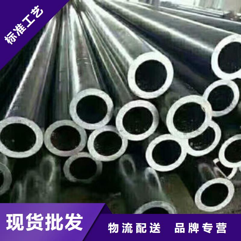 厚皮钢管规格表直供厂家
