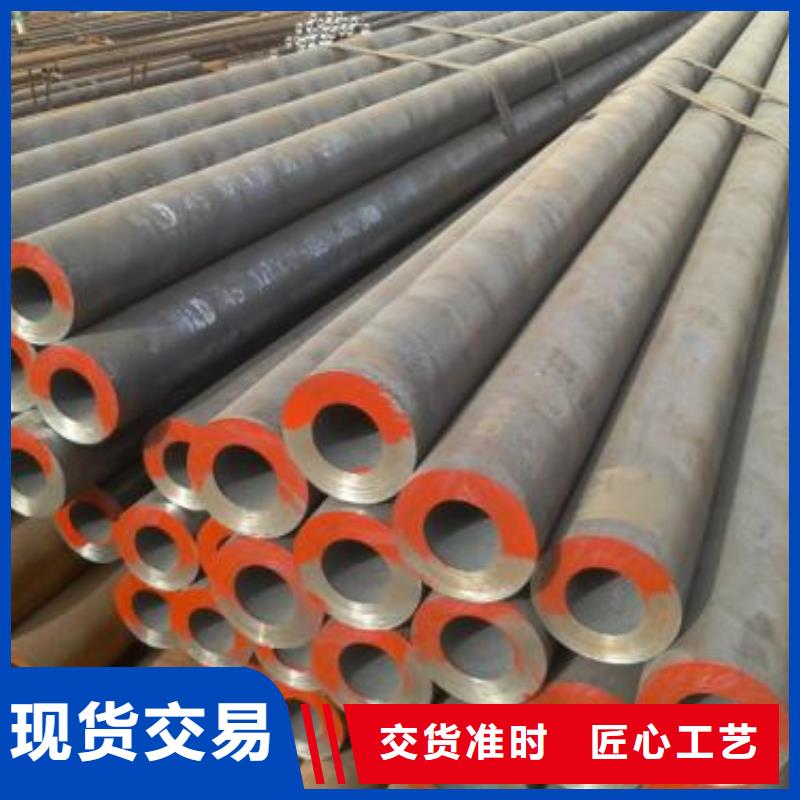 無縫鋼管,[擠壓無縫鋼管]精品優(yōu)選