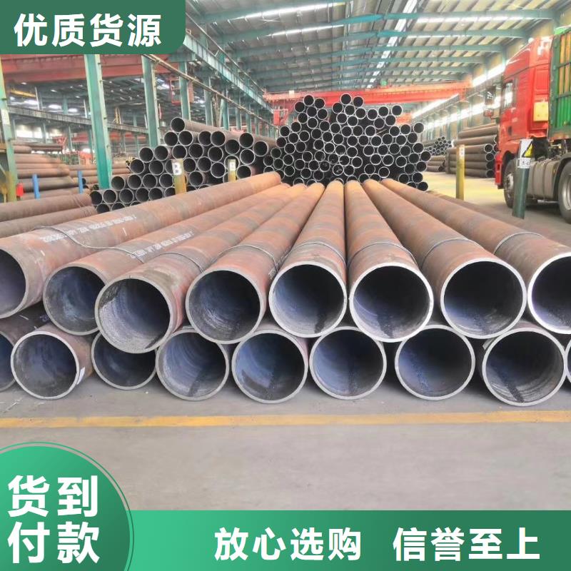 Q355B無(wú)縫管廠家型號(hào)全