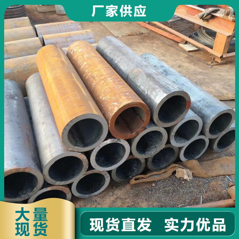 无缝钢管小口径无缝钢管好品质选我们