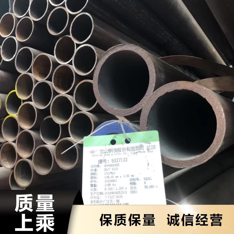 無縫鋼管_Q355B無縫鋼管每個(gè)細(xì)節(jié)都嚴(yán)格把關(guān)