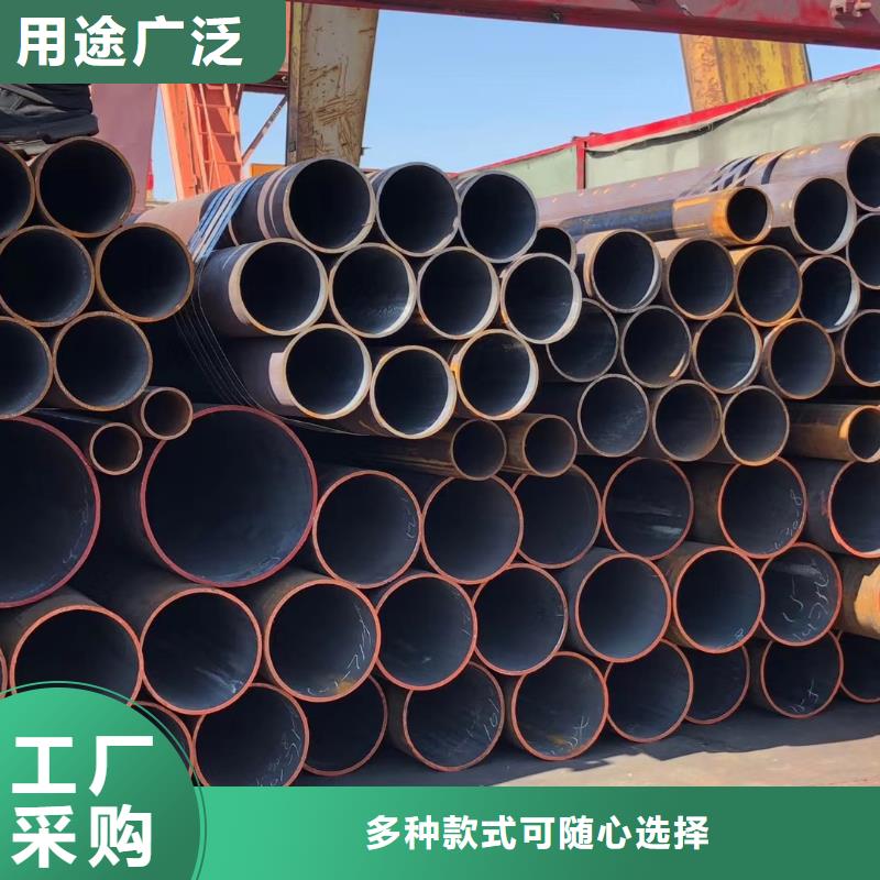 無縫鋼管49mm鋼管實(shí)力廠商