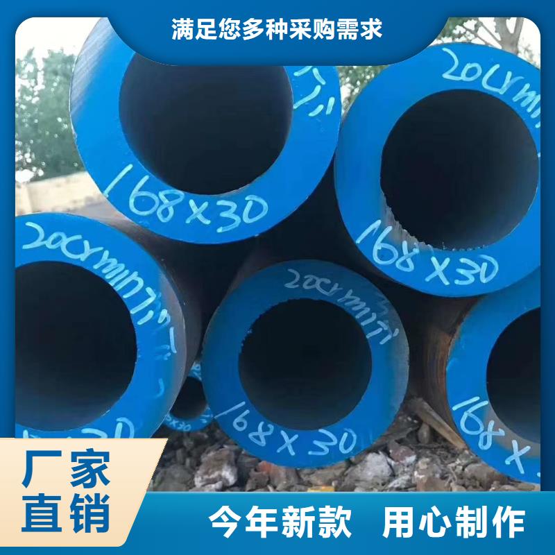 高压合金管视频-高压合金管|漯河市|召陵|临颍|商丘|焦作|洛阳|信阳