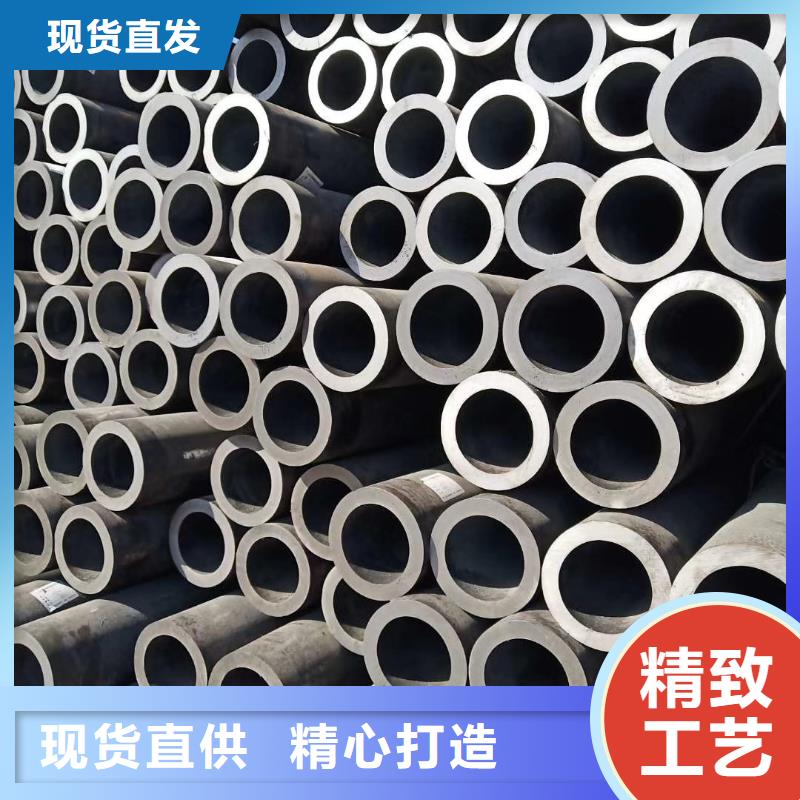 無縫鋼管[高壓合金管]滿足您多種采購需求