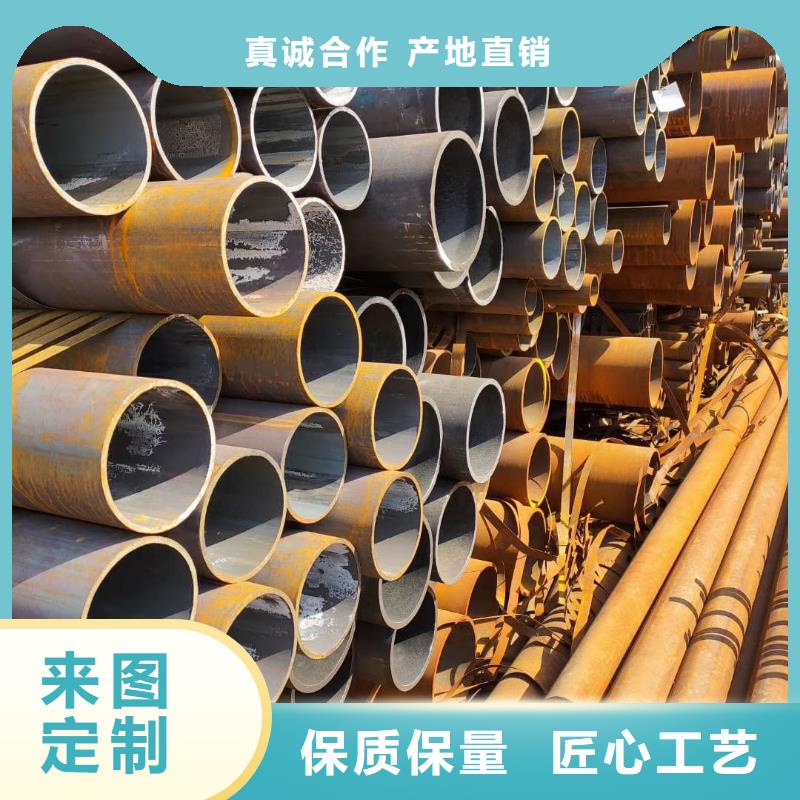 無縫鋼管,[擠壓無縫鋼管]精品優(yōu)選