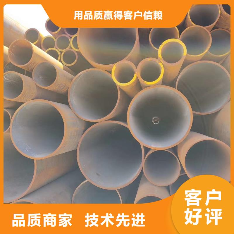 45#碳鋼無縫鋼管廠家