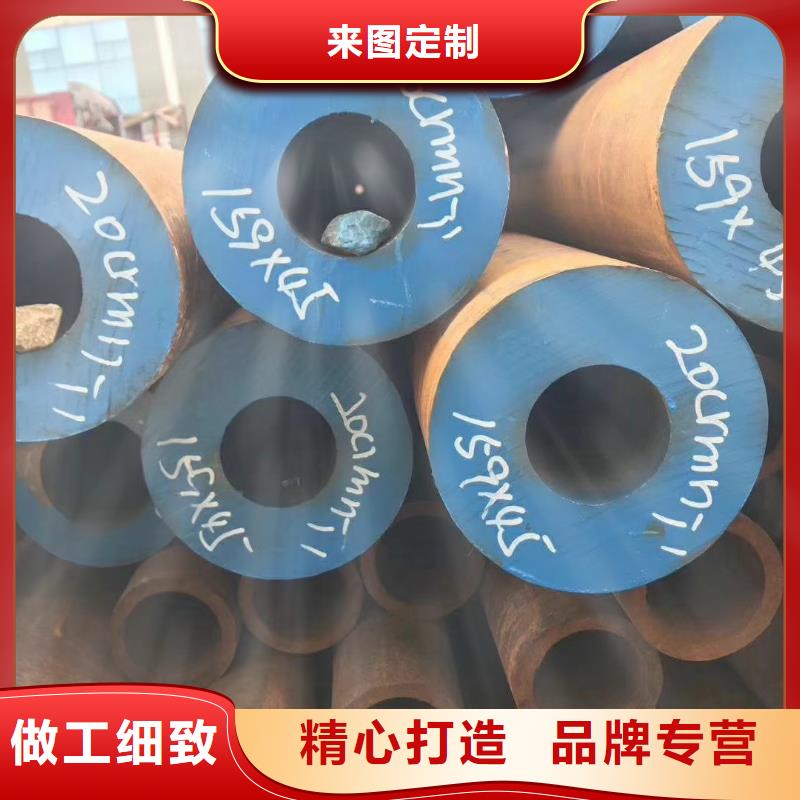 Q345B無縫鋼管規(guī)格表