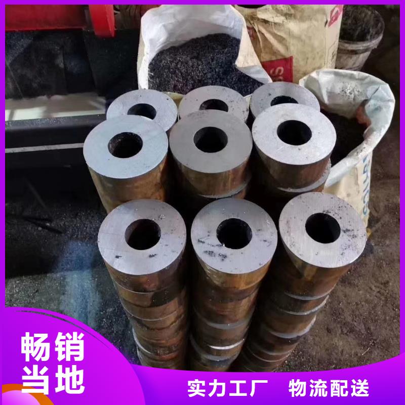 无缝钢管35#无缝钢管实体厂家