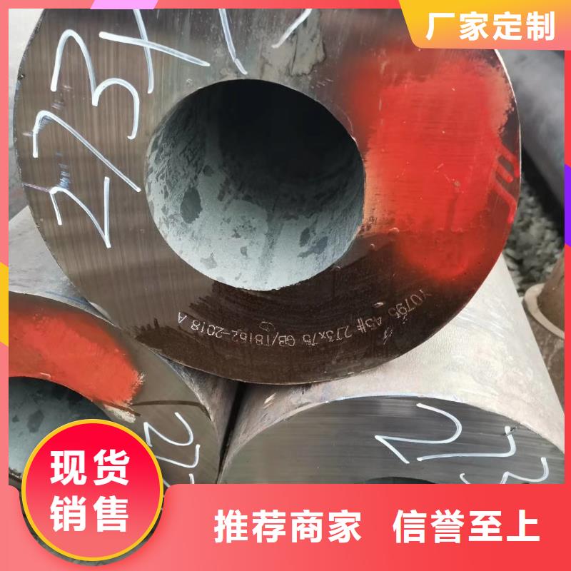 高压合金管视频-高压合金管|漯河市|召陵|临颍|商丘|焦作|洛阳|信阳