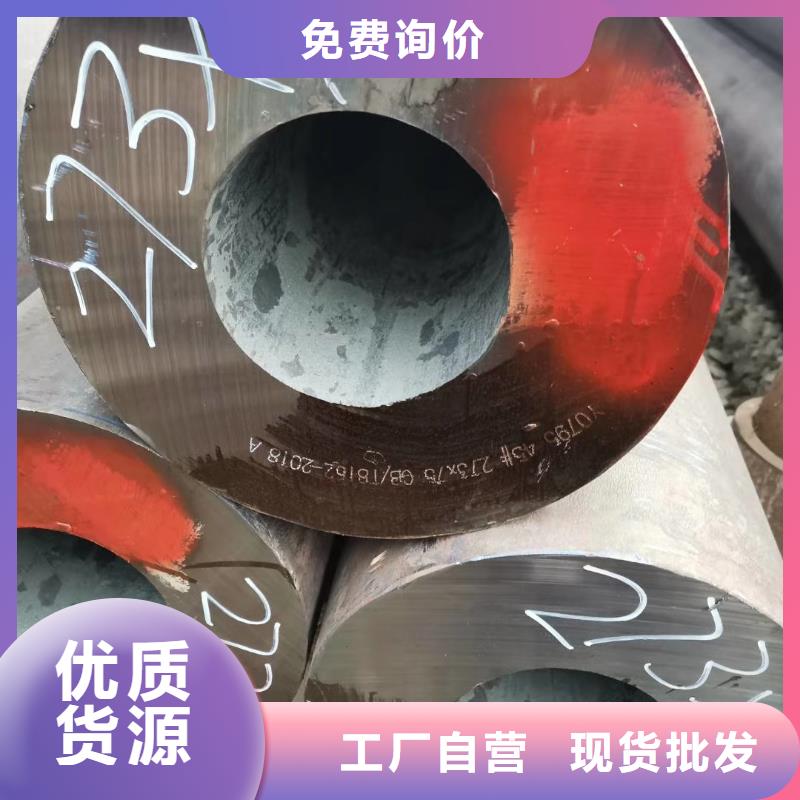 无缝钢管_[冷拔无缝钢管]符合行业标准