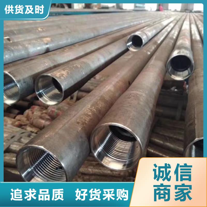 厚皮钢管规格表直供厂家