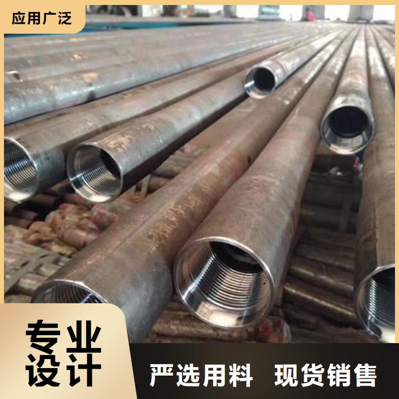 無縫鋼管[高壓合金管]滿足您多種采購需求