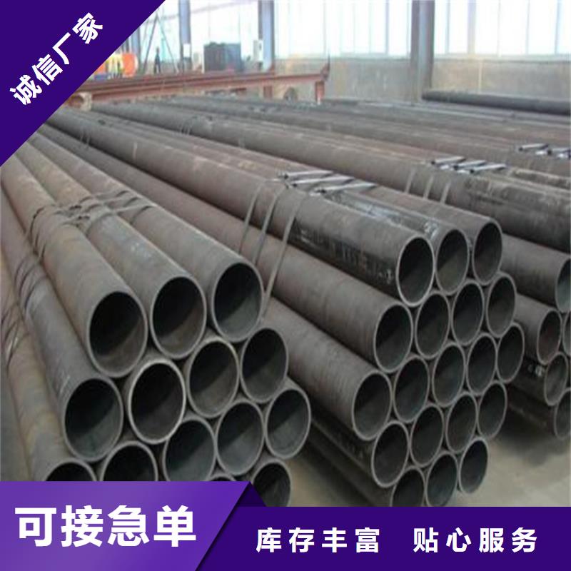 無縫鋼管_Q355B無縫鋼管每個(gè)細(xì)節(jié)都嚴(yán)格把關(guān)