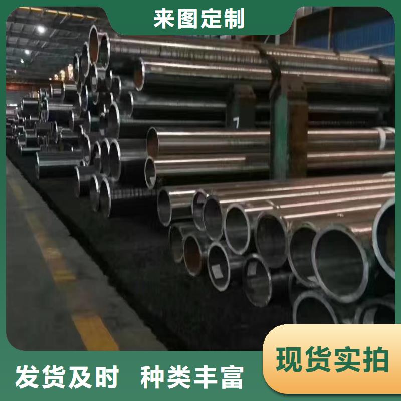 Q355B鋼管現(xiàn)貨表