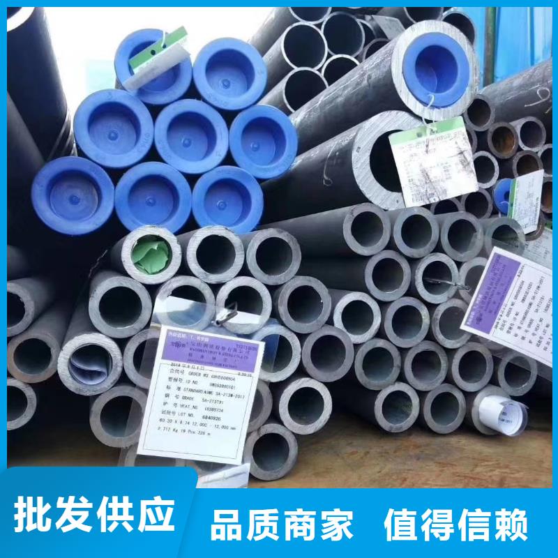 無縫鋼管_Q355B無縫鋼管每個(gè)細(xì)節(jié)都嚴(yán)格把關(guān)
