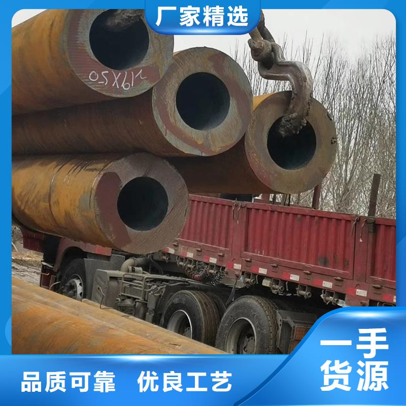 无缝钢管薄壁无缝钢管产品细节