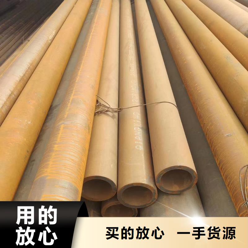 45#碳钢无缝钢管力学性能