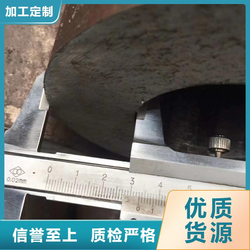 无缝钢管15crmo无缝钢管诚信为本