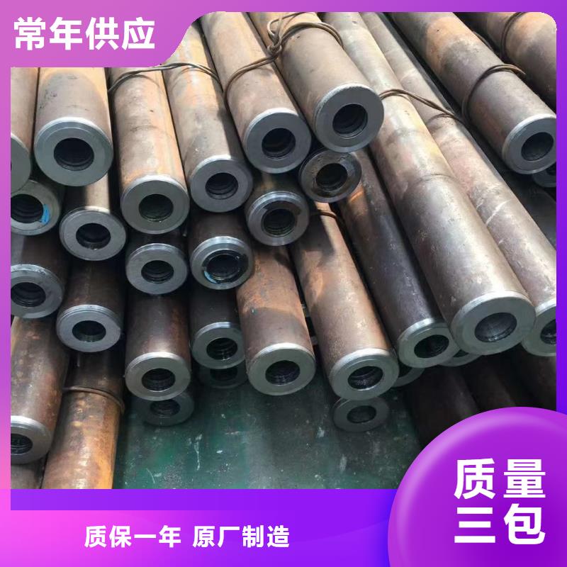 高压合金管视频-高压合金管|漯河市|召陵|临颍|商丘|焦作|洛阳|信阳