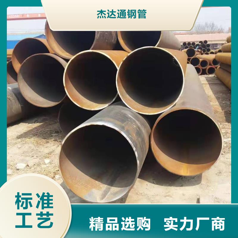 無縫鋼管49mm鋼管實(shí)力廠商