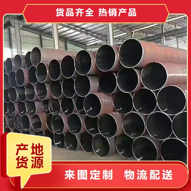 無縫鋼管_Q355B無縫鋼管每個(gè)細(xì)節(jié)都嚴(yán)格把關(guān)