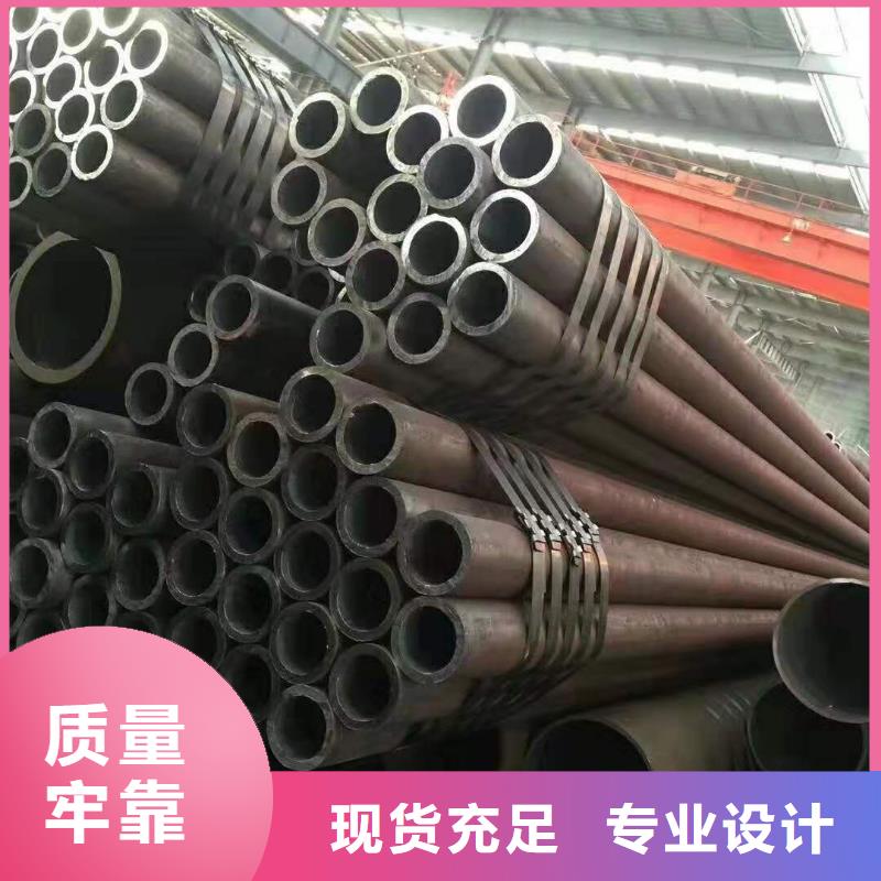 無縫鋼管【高壓無縫鋼管】好產(chǎn)品不怕比