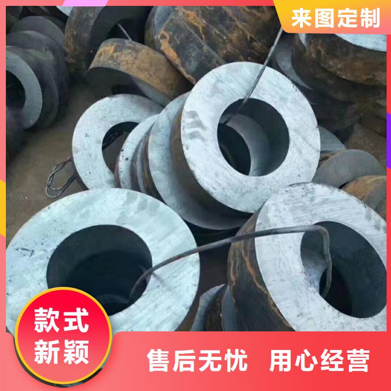 無縫鋼管[冷拔無縫鋼管]產地貨源