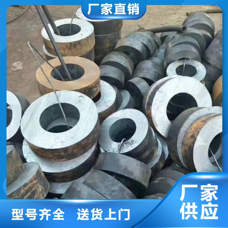 无缝钢管15crmo无缝钢管诚信为本