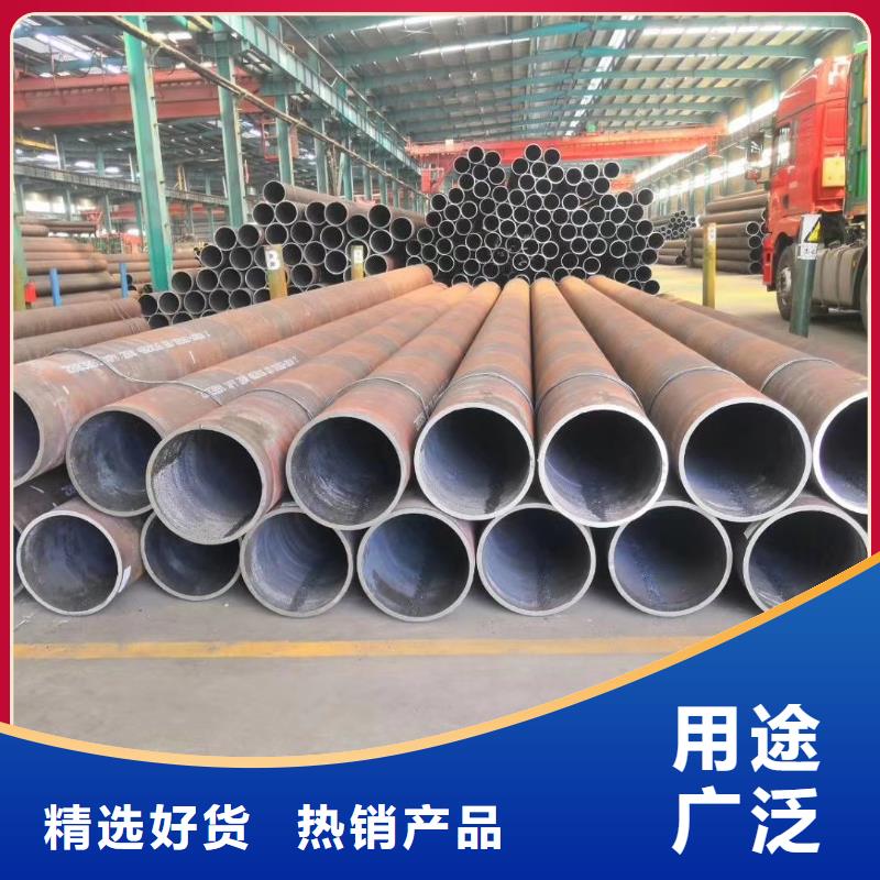 無(wú)縫鋼管[小口徑無(wú)縫鋼管]專注質(zhì)量