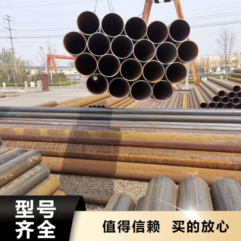 無縫鋼管[高壓合金管]滿足您多種采購需求