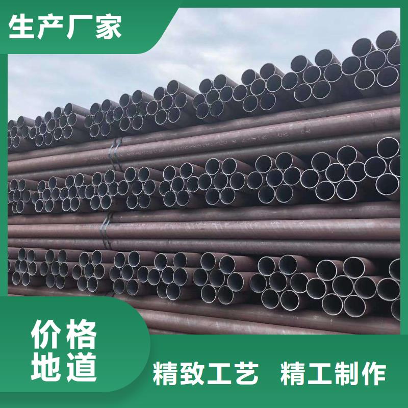 16mn無縫管成型方法