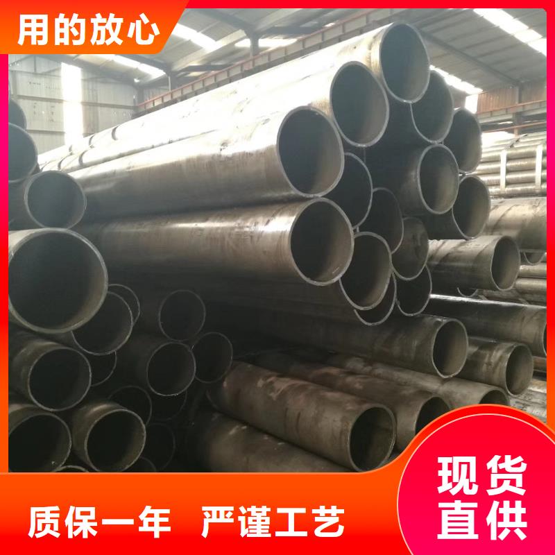 無縫鋼管[冷拔無縫鋼管]產(chǎn)地貨源