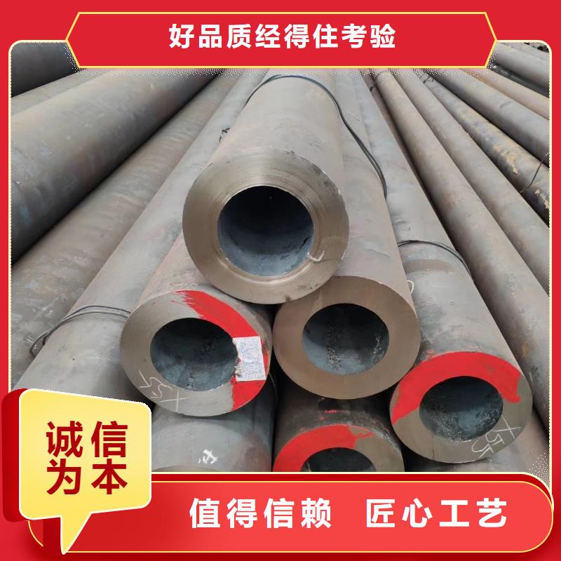 無縫鋼管_Q355B無縫鋼管每個(gè)細(xì)節(jié)都嚴(yán)格把關(guān)